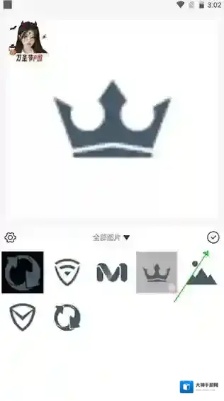 日杂相机选择图片