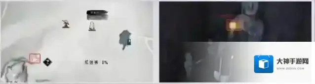 燕云十六声荧渊