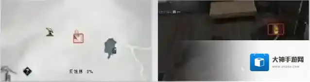 燕云十六声祭台