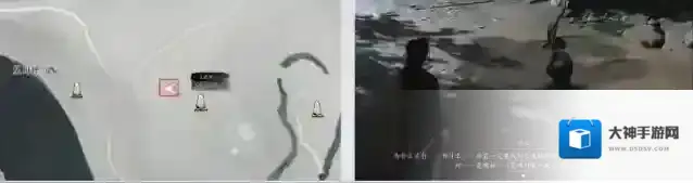 燕云十六声长生果