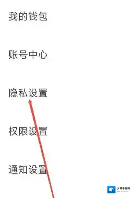 爆米花视频列表