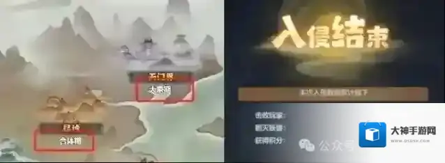 主宰世界小游戏血玉