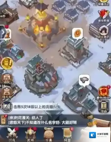 三国冰河时代S1-S3活动时间顺序一览