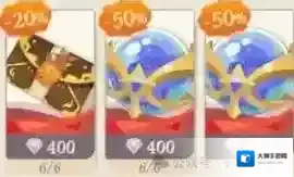 剑与远征启程冬夜赛季抽卡资源规划攻略