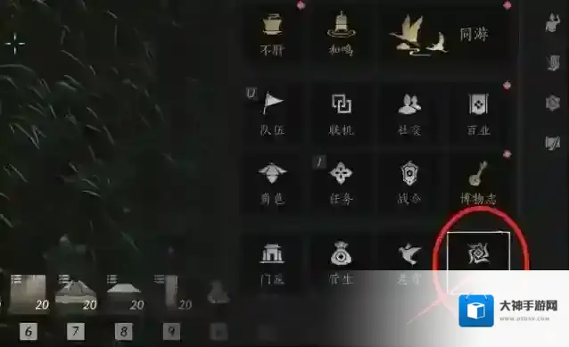 燕云十六声就能