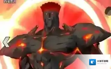 幽游白书宿命觉醒户愚吕弟