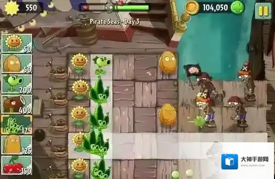 植物大战僵尸2植物大战僵尸