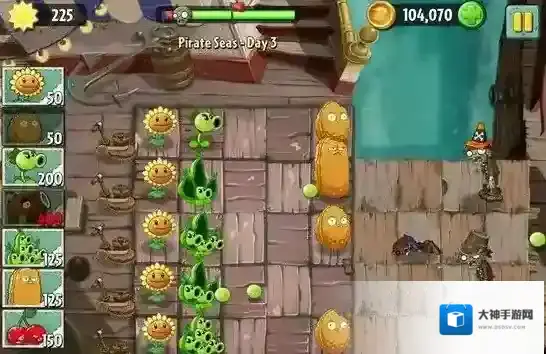 植物大战僵尸2升级