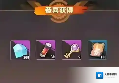 向僵尸开炮微氪玩家避坑技巧大全