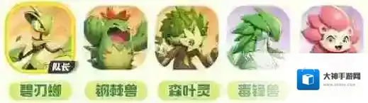 曙光重临小游戏露娜