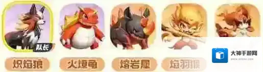 曙光重临小游戏阵容