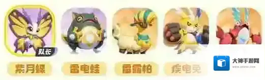 曙光重临纯色队阵容搭配攻略大全