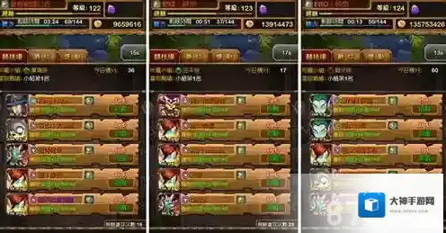 我叫mt3.6版本天梯竞技场礼包奖励内容