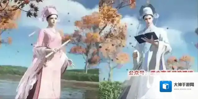 逆水寒手游枫林小驻地图探索奖励一览