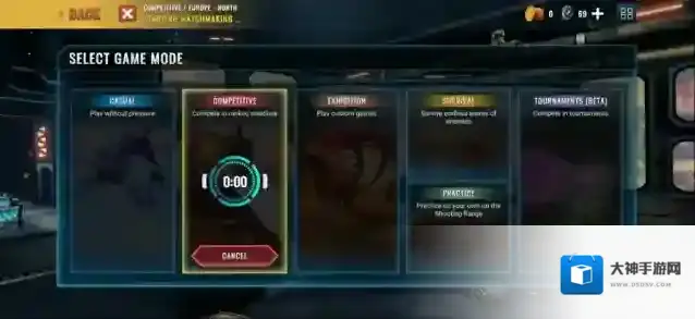 蜘蛛坦克混沌核心体验