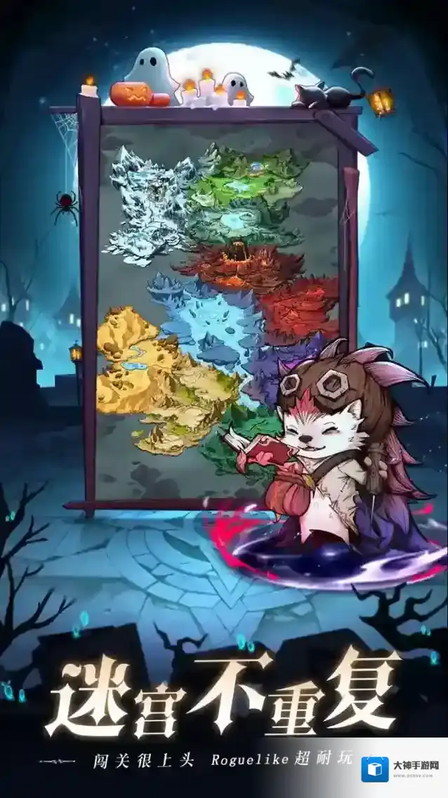 奥丘树海之下奥丘