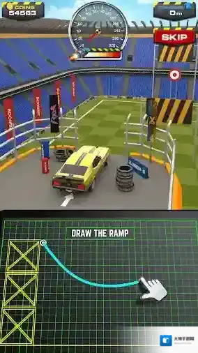 斜坡大冲刺你的距离