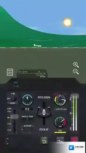 飞行模拟器2D降落