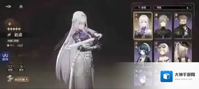 黑色信标铂鸢连招手法教学攻略