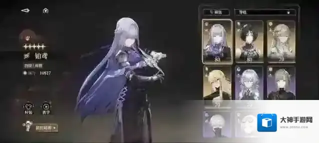 黑色信标新手阵容配队公式分享