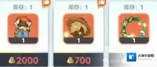 曙光重临小游戏白嫖