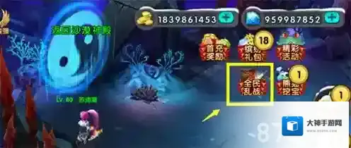 太极熊猫全民乱斗玩法 轻轻松松那福利