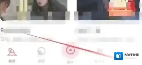 羊驼日语选择系统