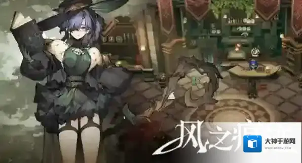 风之痕迹公测福利大全-风之痕迹公测福利有哪些