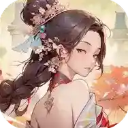 花语卷官方最新版