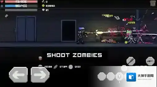 丧尸大楼袭击探索