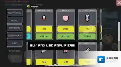 丧尸大楼袭击无尽模式