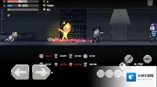 丧尸大楼袭击武器