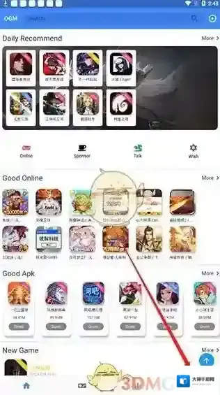 折相思游戏盒子折相思