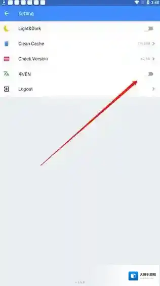 折相思游戏盒子游戏盒子