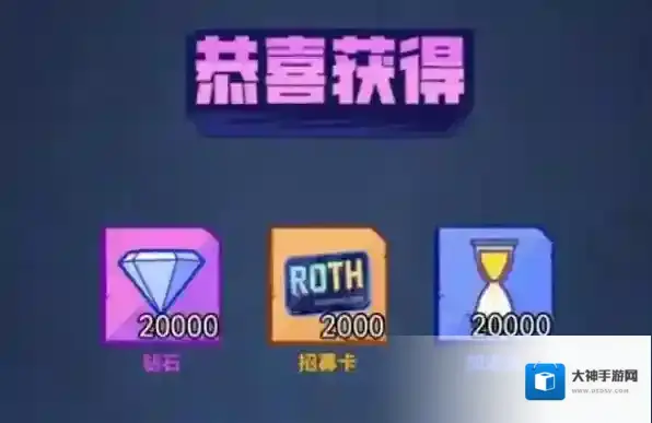 疯狂水世界新手开局全面解析攻略