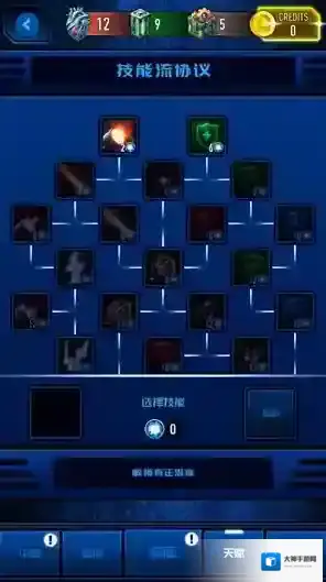 神圣正义银河流放者战舰