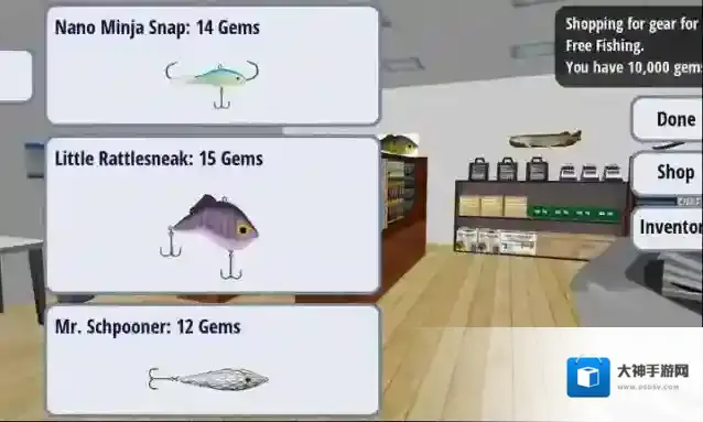 冰钓大赛2钓鱼装备