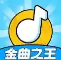 金曲之王手游2026-金曲之王官方最新版Androidv1.0.0.0