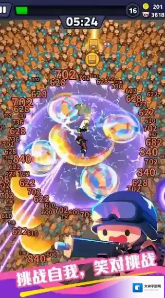 绝境突击者怪物