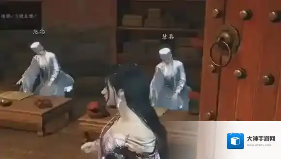 燕云十六声传送