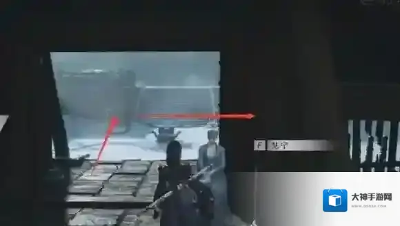 燕云十六声右转