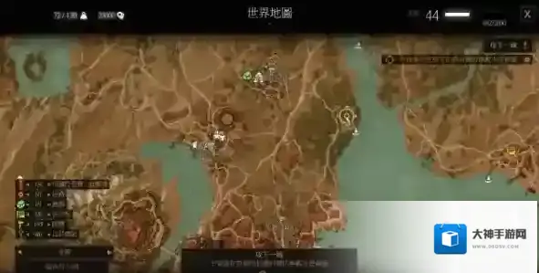 巫师三狂猎血与酒DLC全流程攻略  第八节：攻下一城