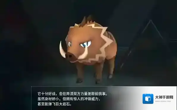 幻兽帕鲁全部图鉴大全 幻兽帕鲁草莽猪捕捉位置图鉴