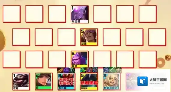 云顶之弈s10八斗龙女怎么玩 s10八斗龙女阵容装备攻略