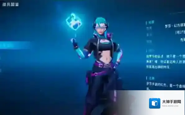 矩阵临界失控边缘爆发