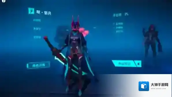 矩阵临界失控边缘角色