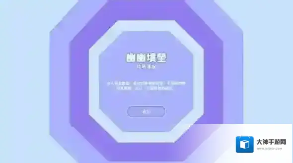 完蛋我被美女包围了李云