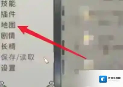 Alice in Cradle怎么去城镇 aliceincradle怎么去城镇攻略