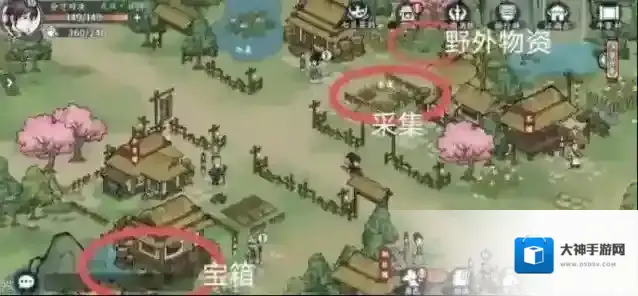 方寸对决牛家村