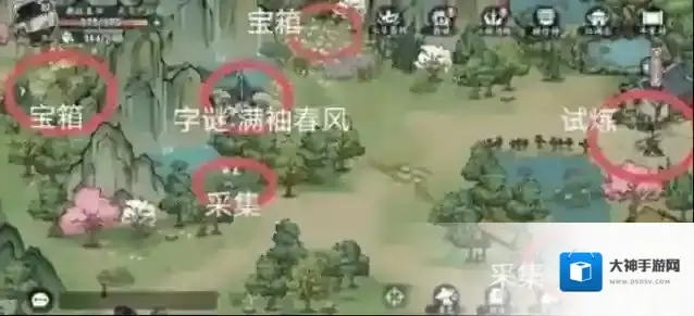 方寸对决牛家村怎么玩 方寸对决牛家村攻略